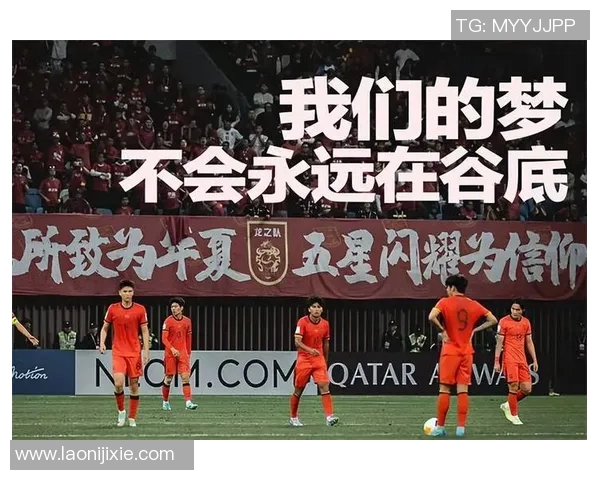 西安足球队的速度之谜:揭开足球巨献的神秘面纱